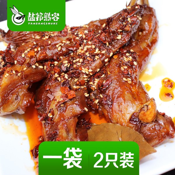 冷吃兔腿