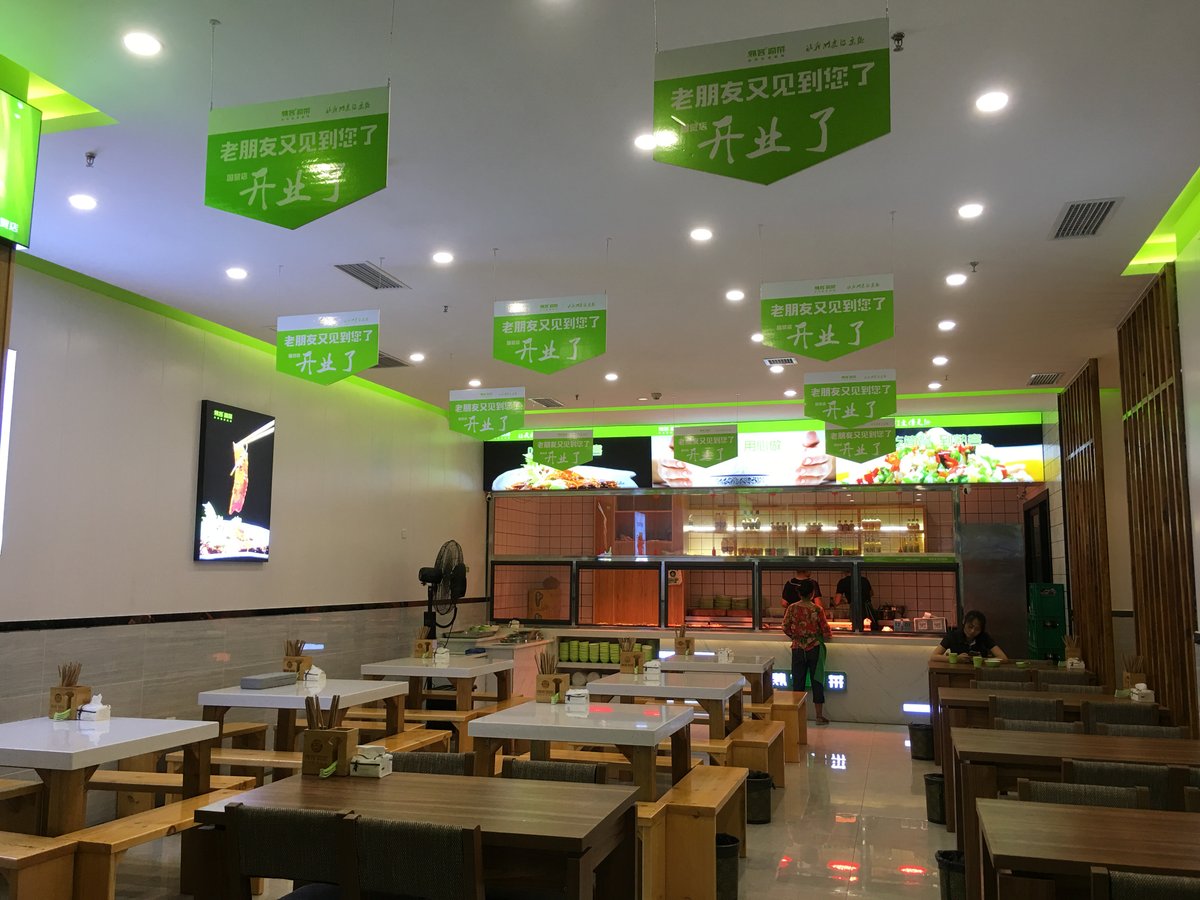 泰丰国贸店