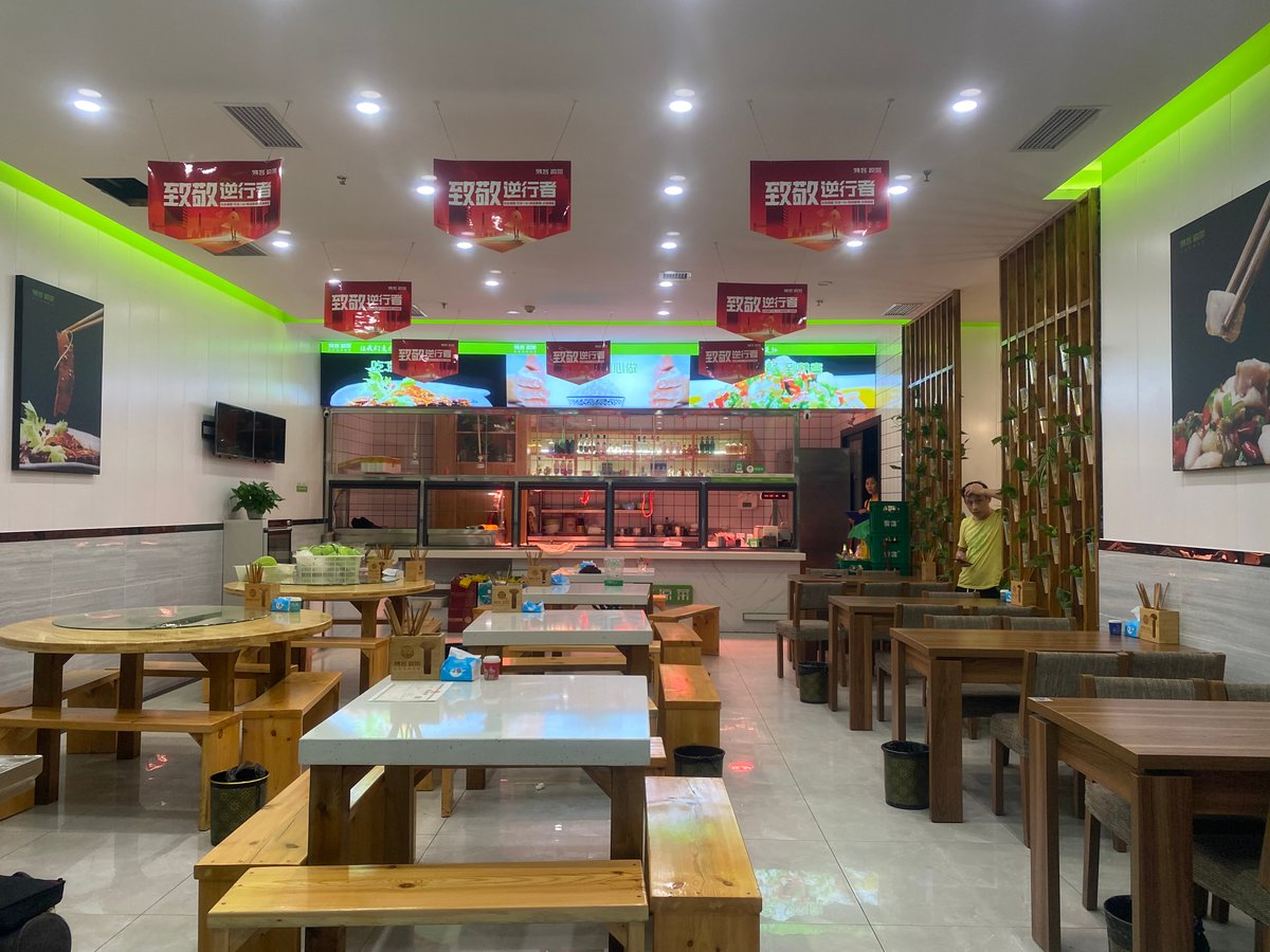 泰丰店内景